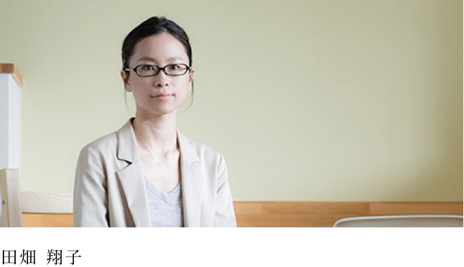 学び舎東京チーム講師