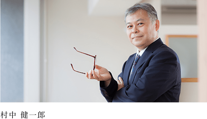 学び舎東京チーム講師