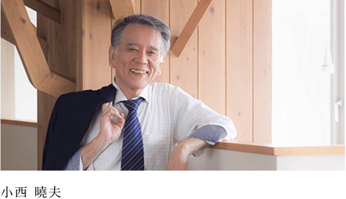 学び舎東京チーム講師