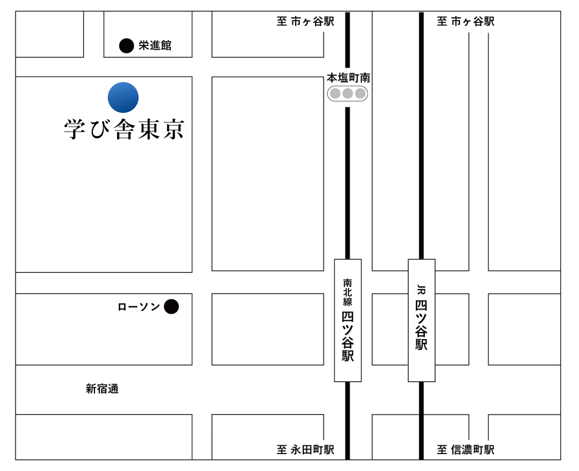 アクセスマップ